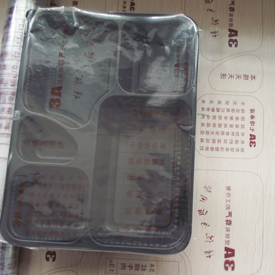 快餐盒透明膜热封膜